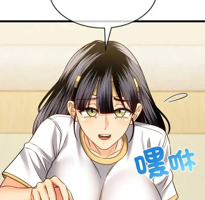 第15話