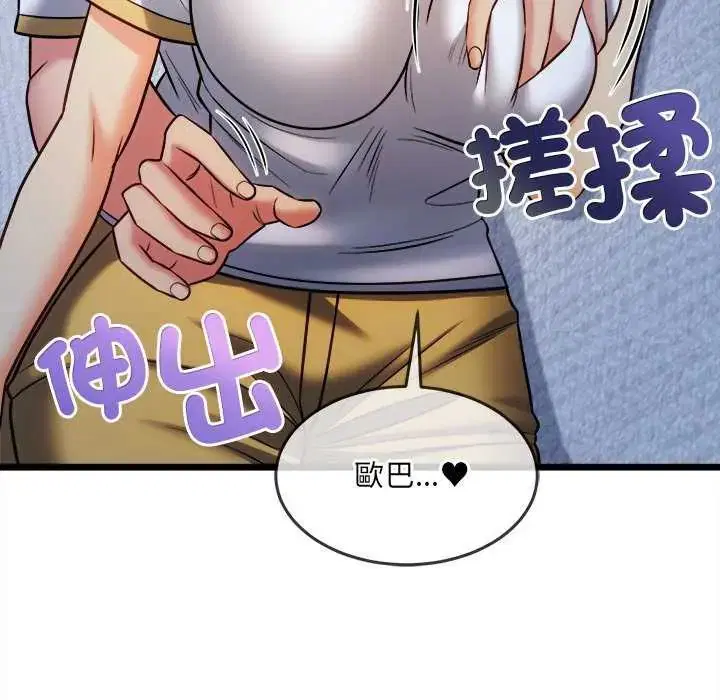 第15話