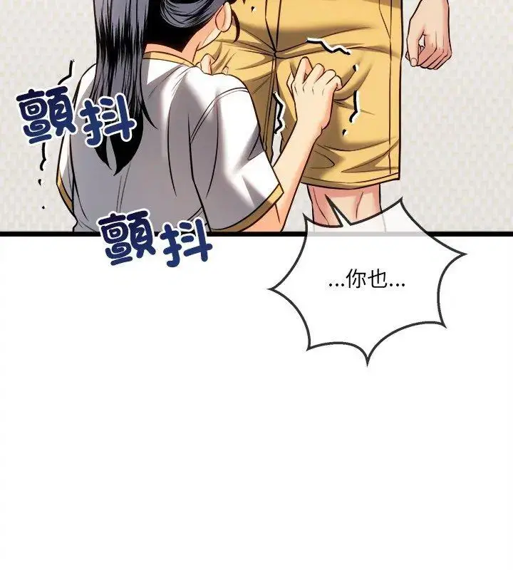第16話