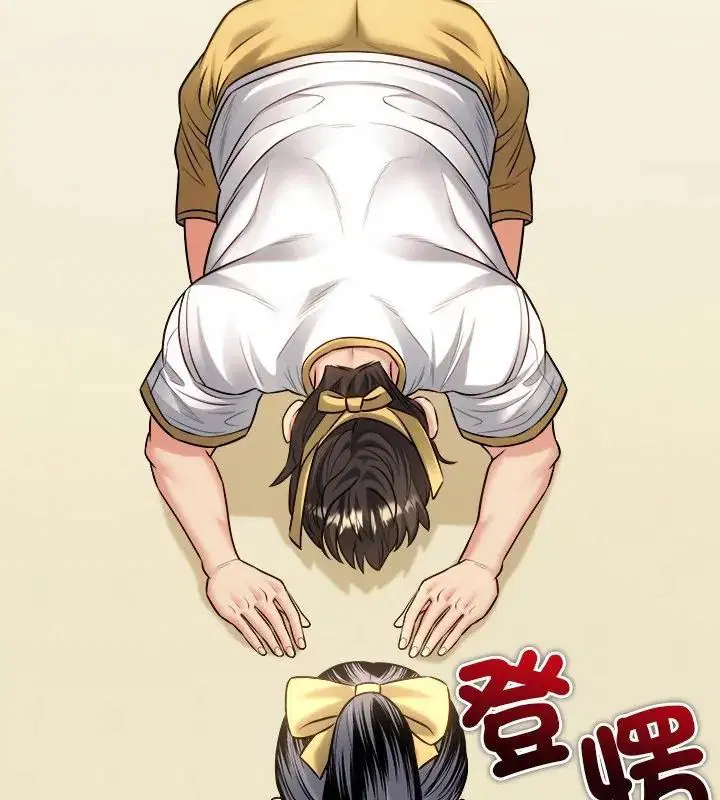 第16話