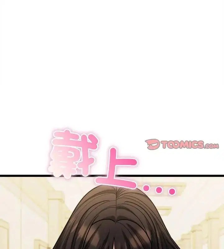 第16話