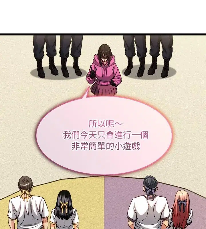 第16話