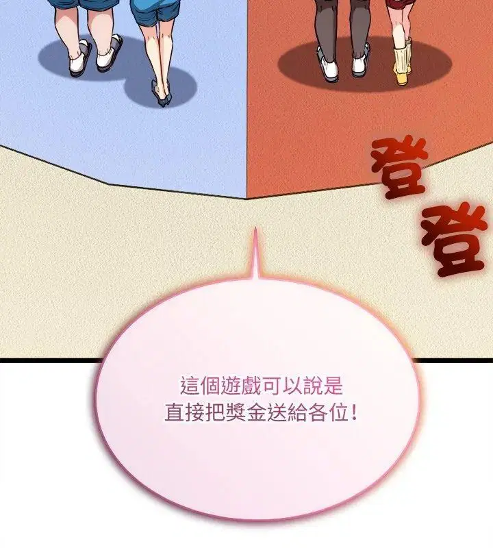 第16話