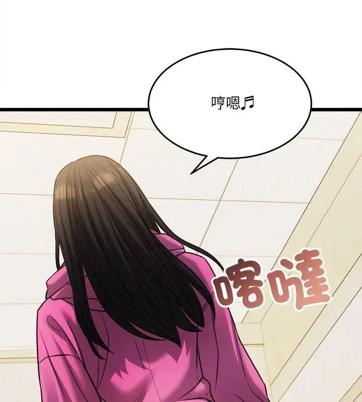 第16話