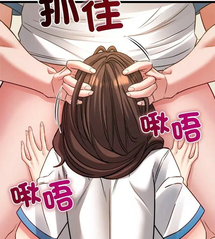 第16話