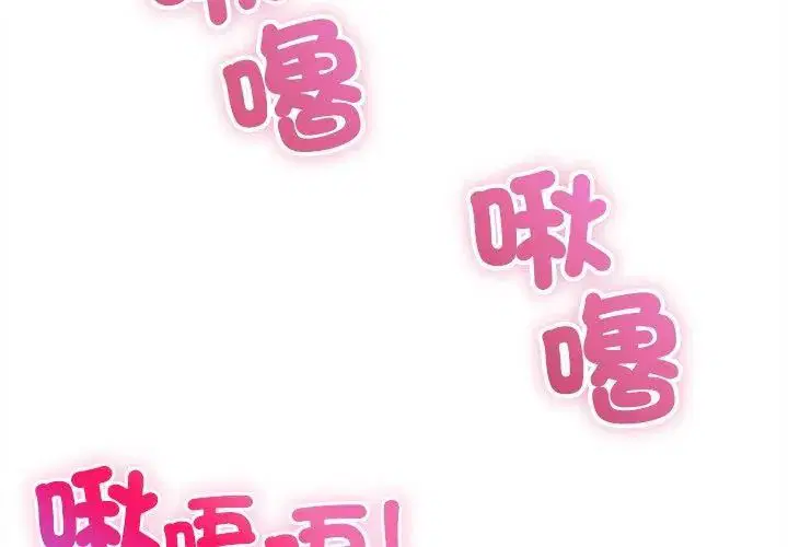 第16話
