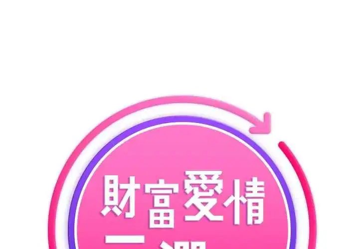 第17話