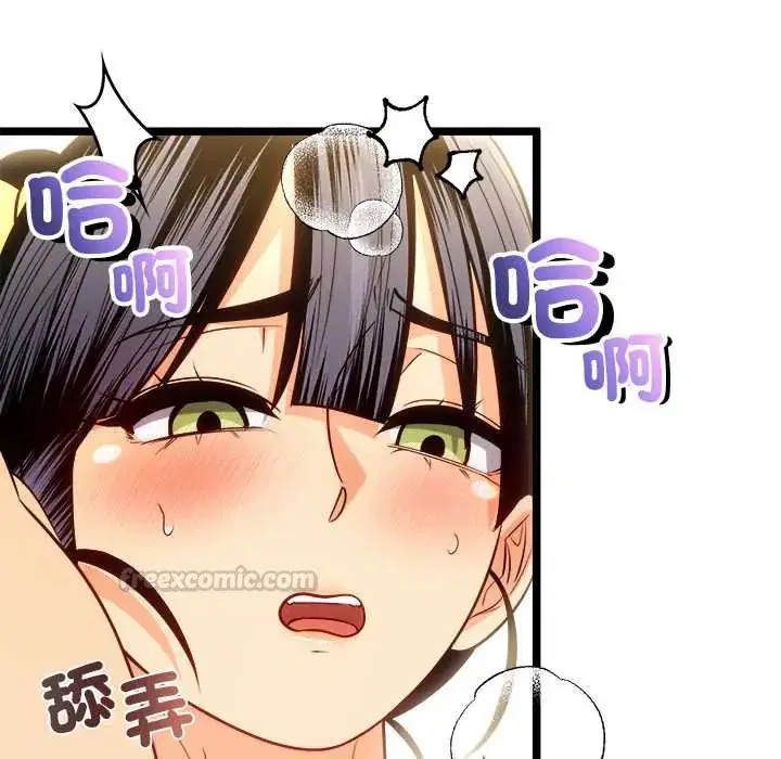 第17話