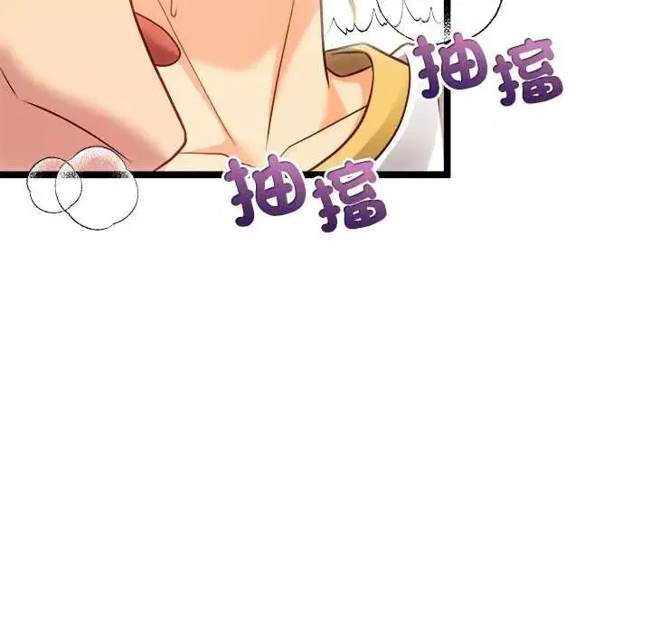 第17話