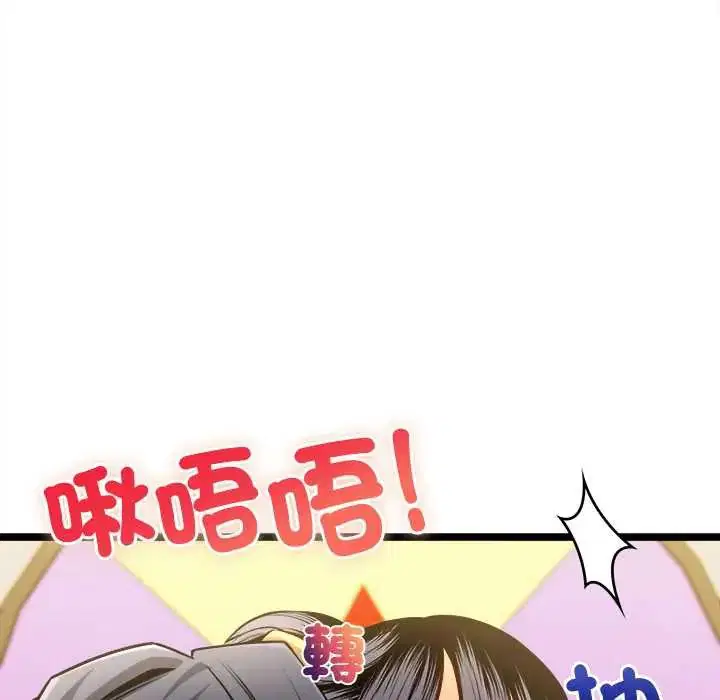 第17話
