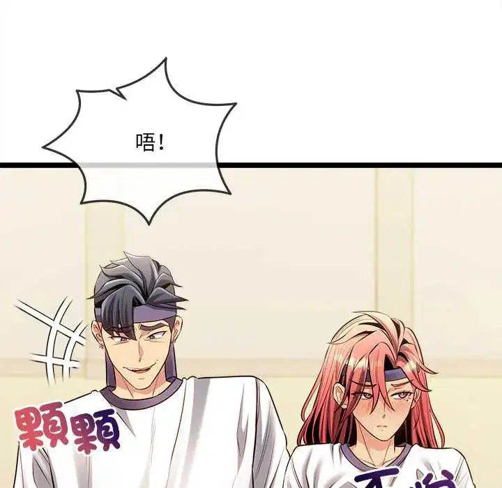 第17話