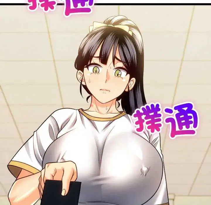第17話