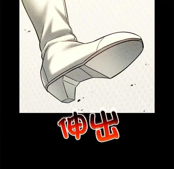 第17話