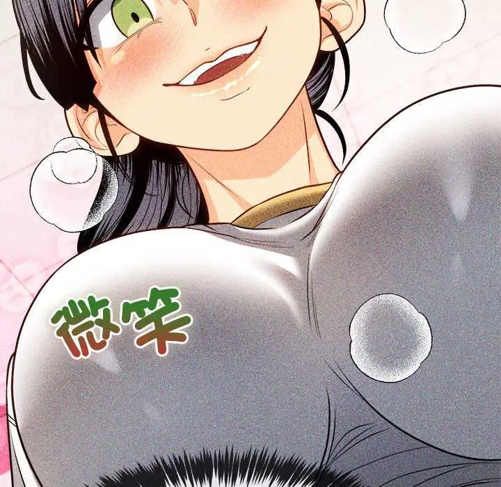 第17話