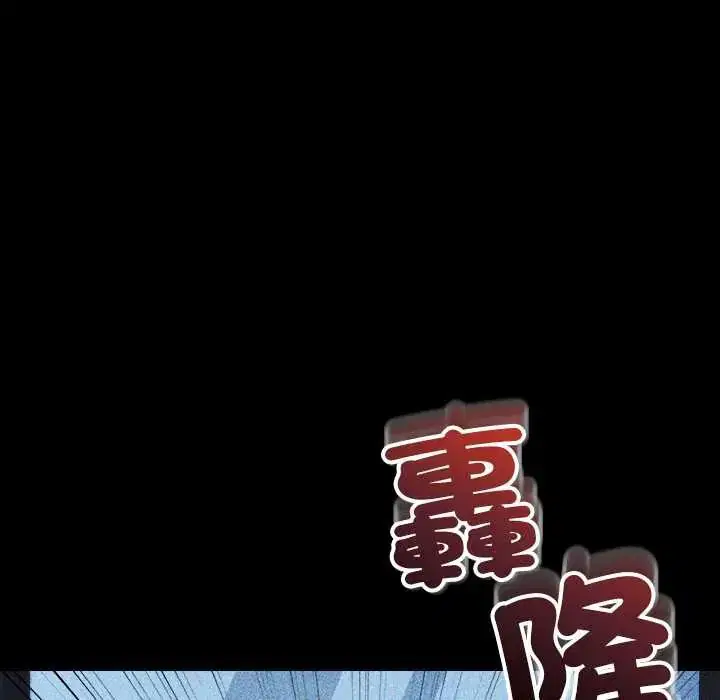 第17話