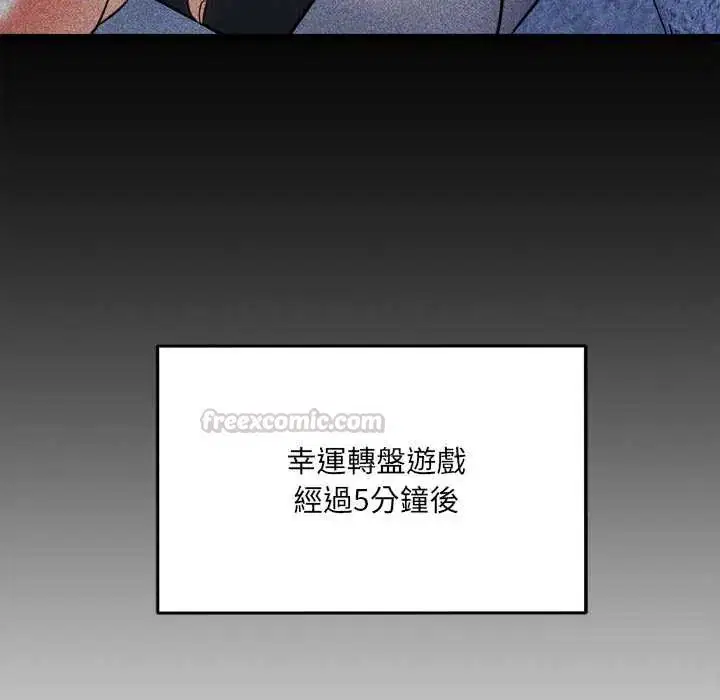 第17話
