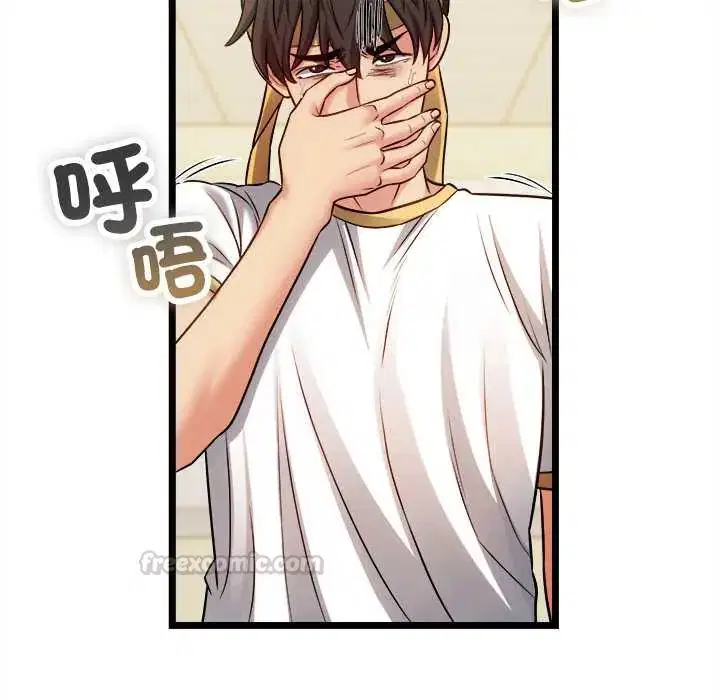 第17話