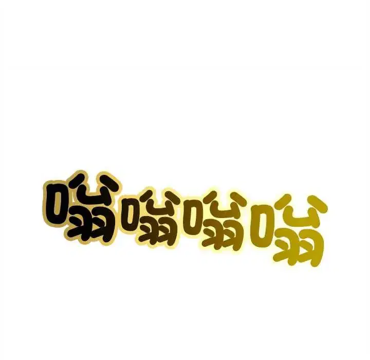 第18話