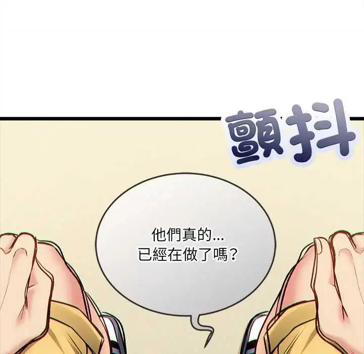 第18話
