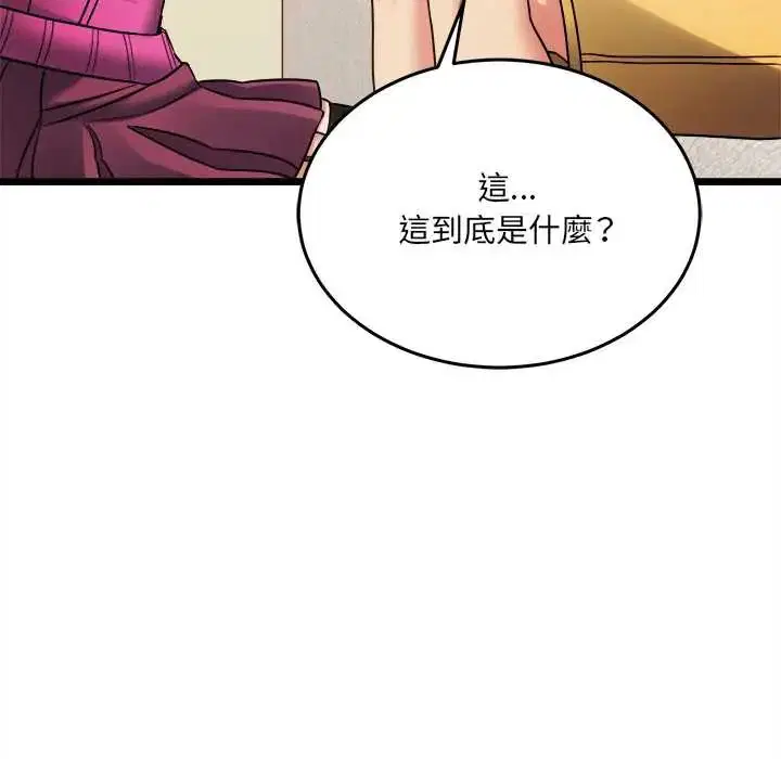 第18話