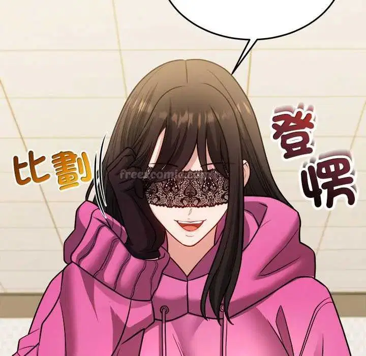 第18話