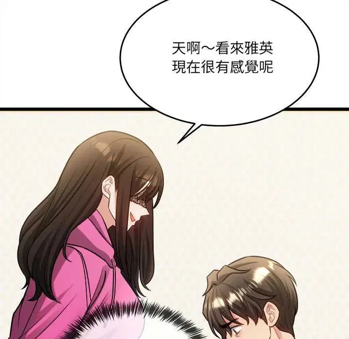 第18話