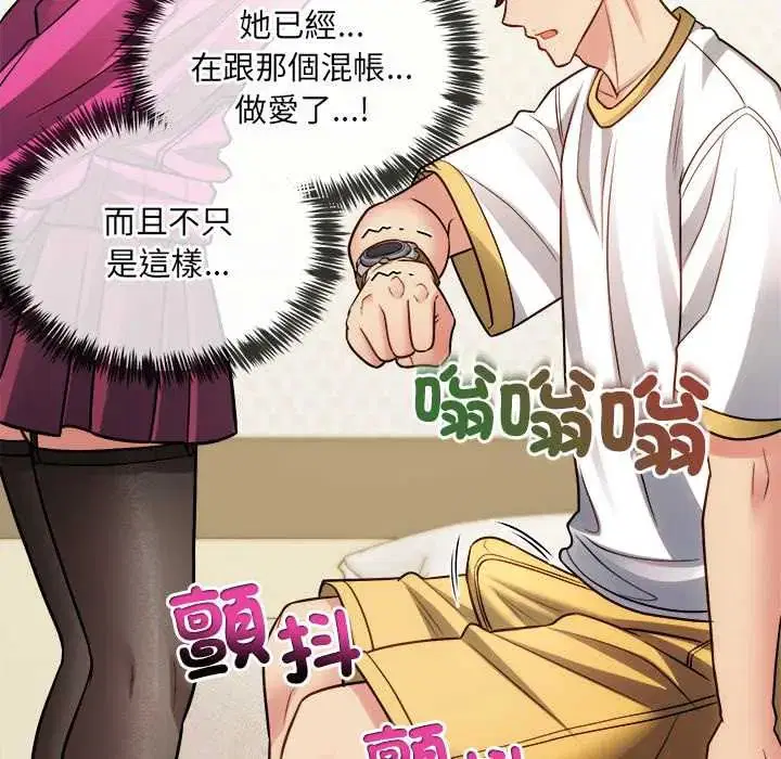 第18話