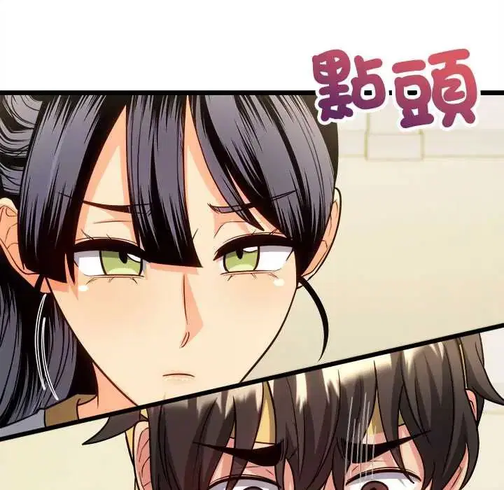 第18話