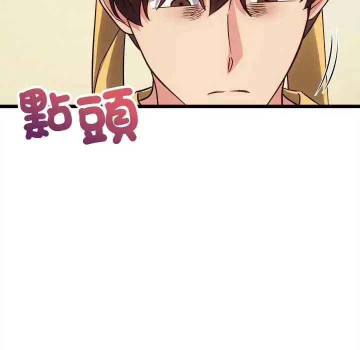 第18話