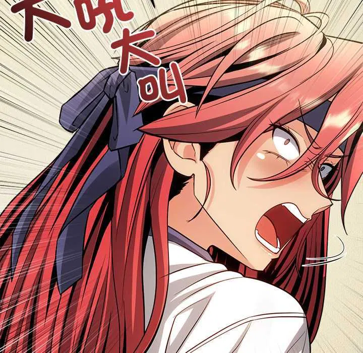 第18話