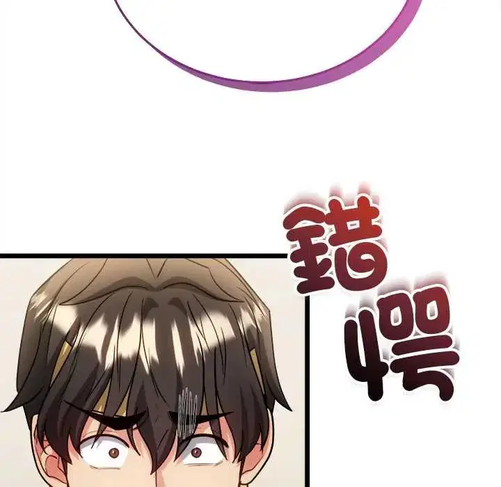 第18話