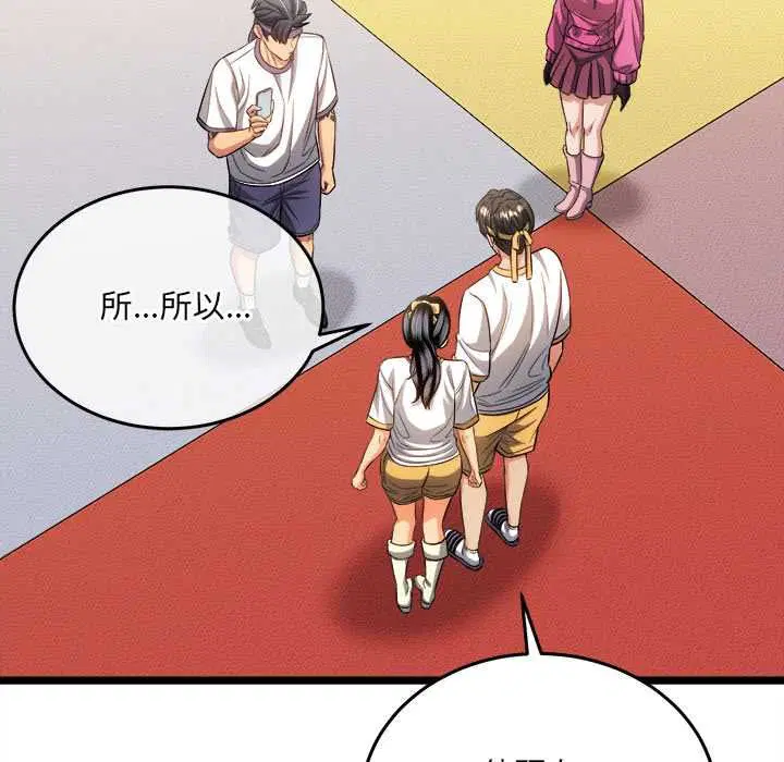第18話