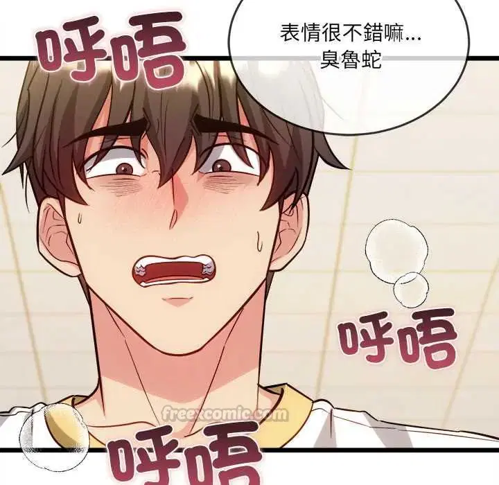 第19話