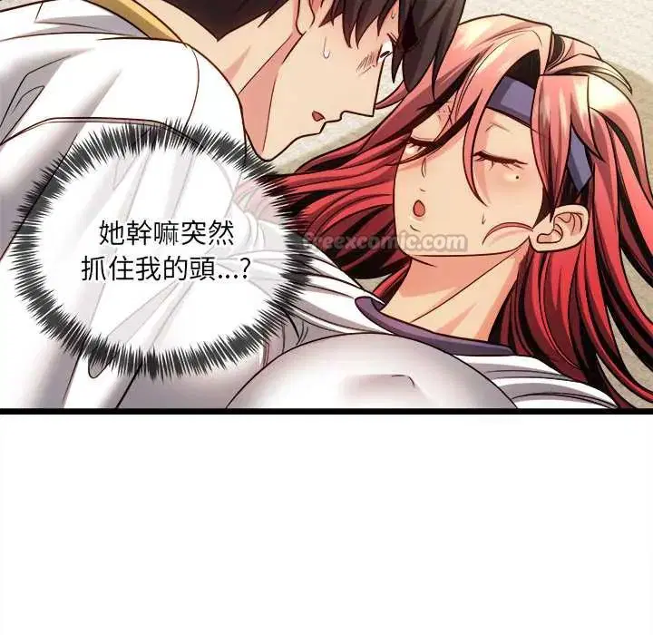第19話