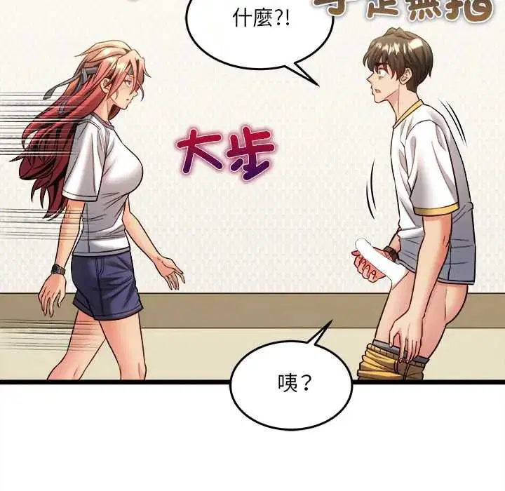 第19話