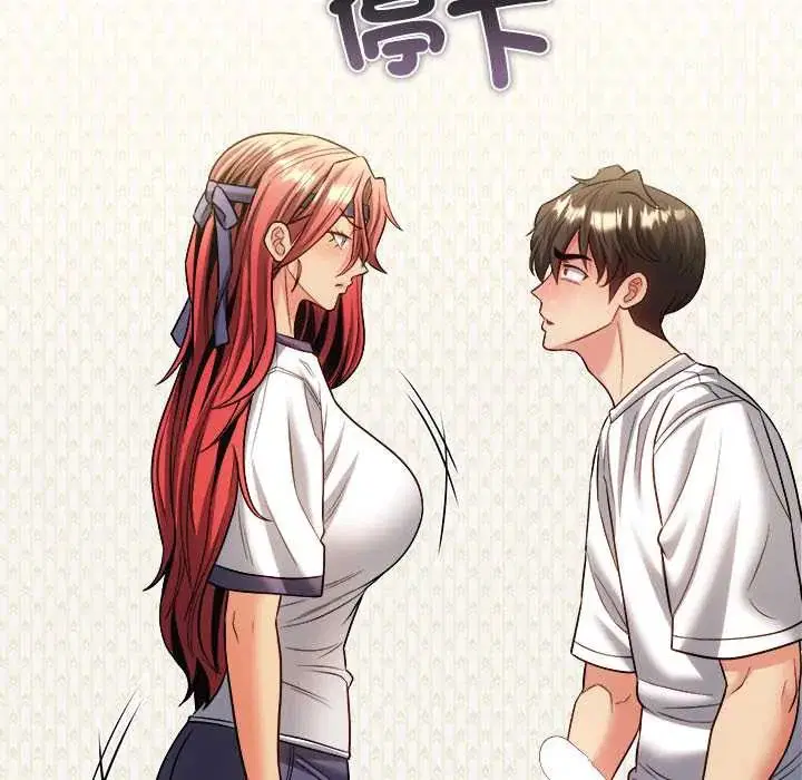 第19話