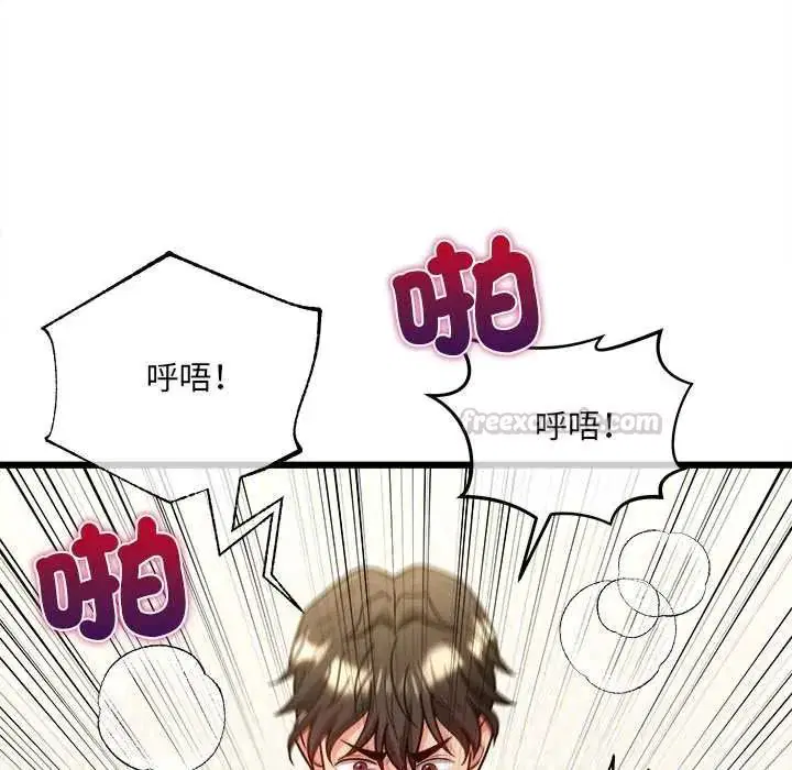 第20話