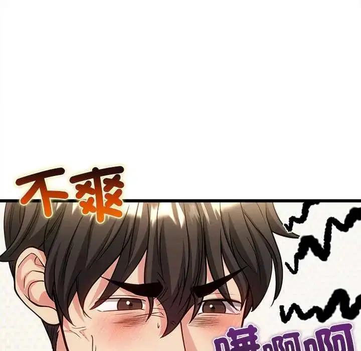 第20話