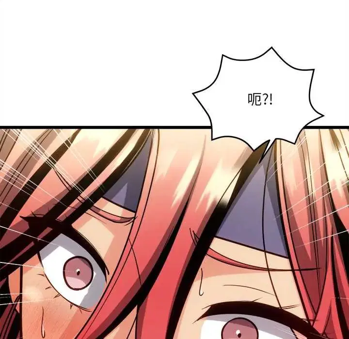 第20話