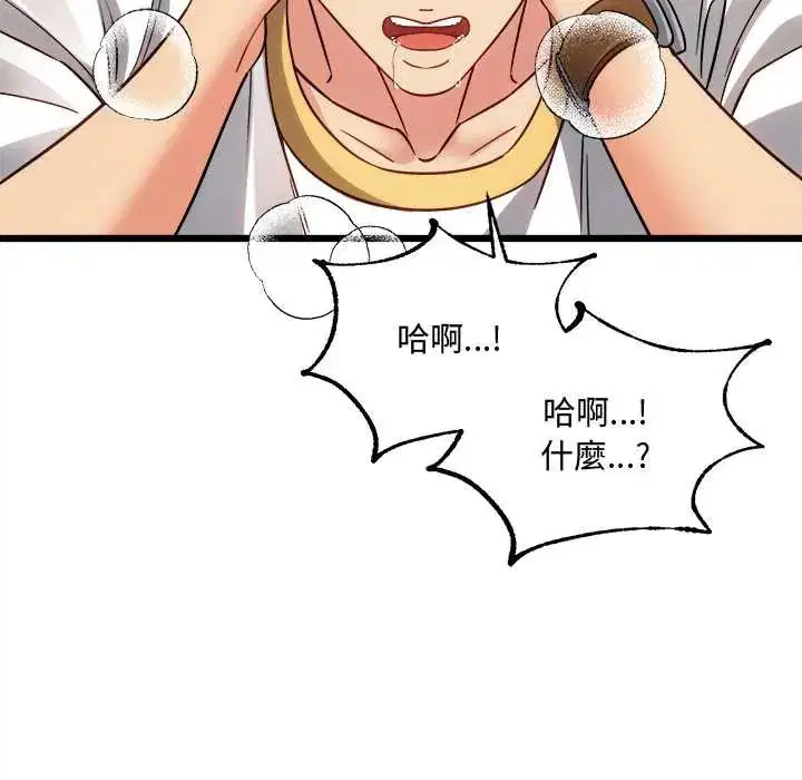 第20話