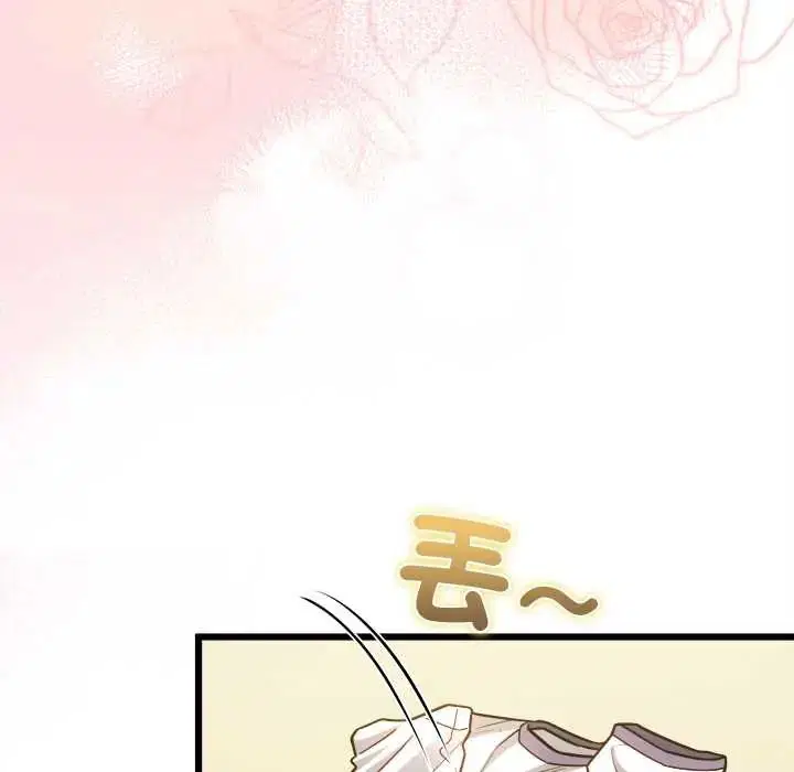 第20話