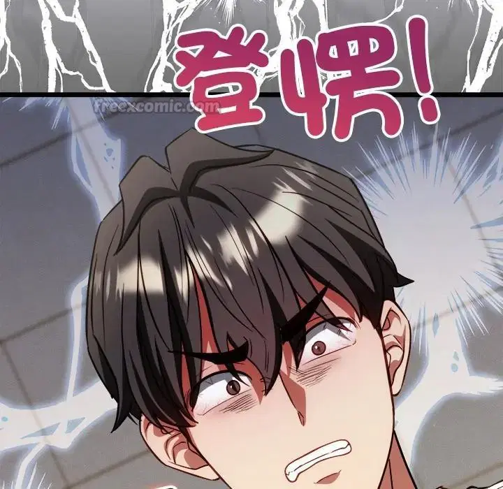 第21話