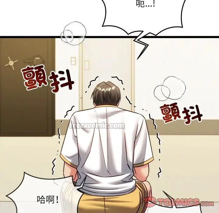 第21話