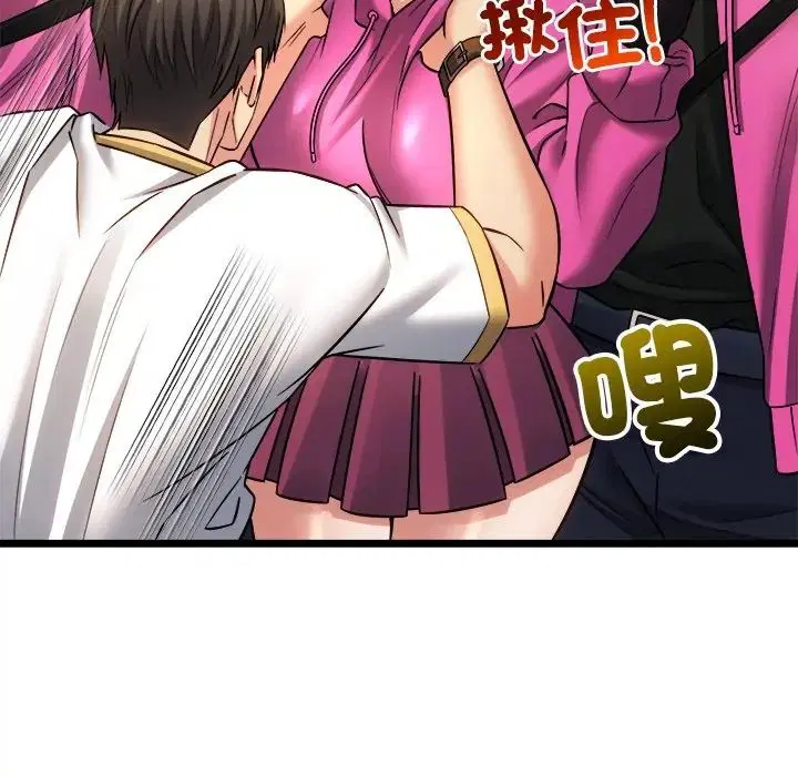 第21話