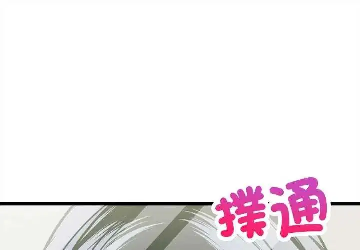 第22話