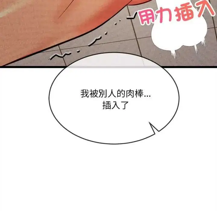 第22話