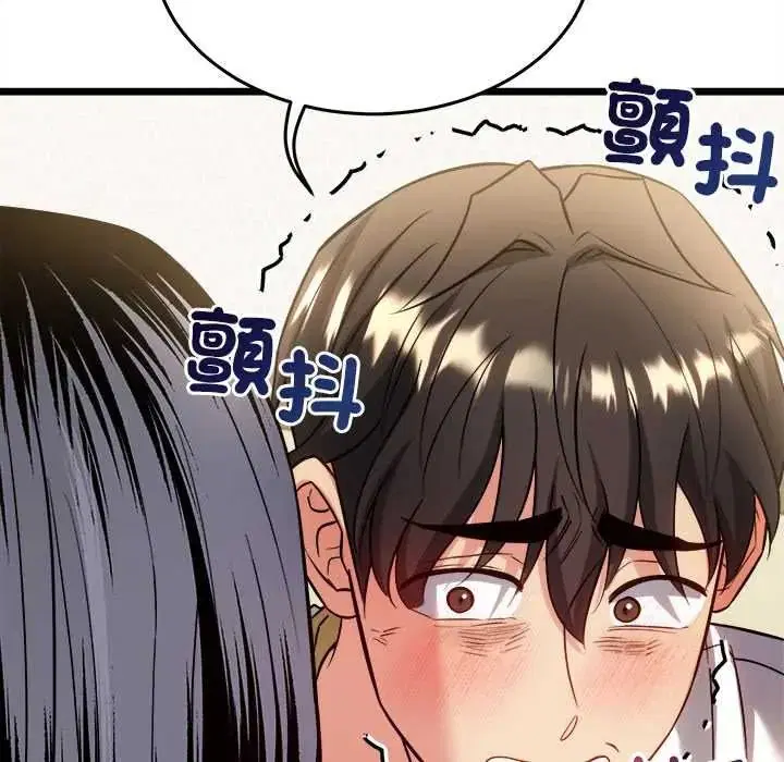 第22話