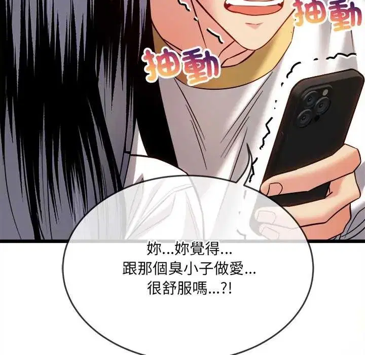 第22話