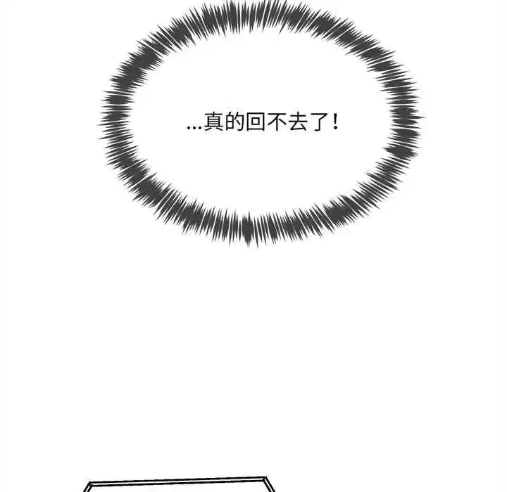 第22話