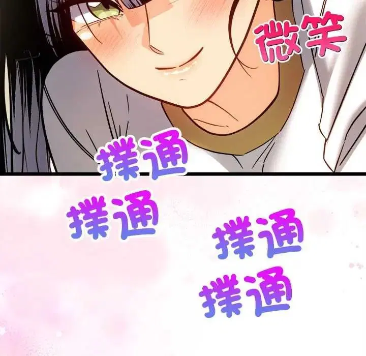 第22話